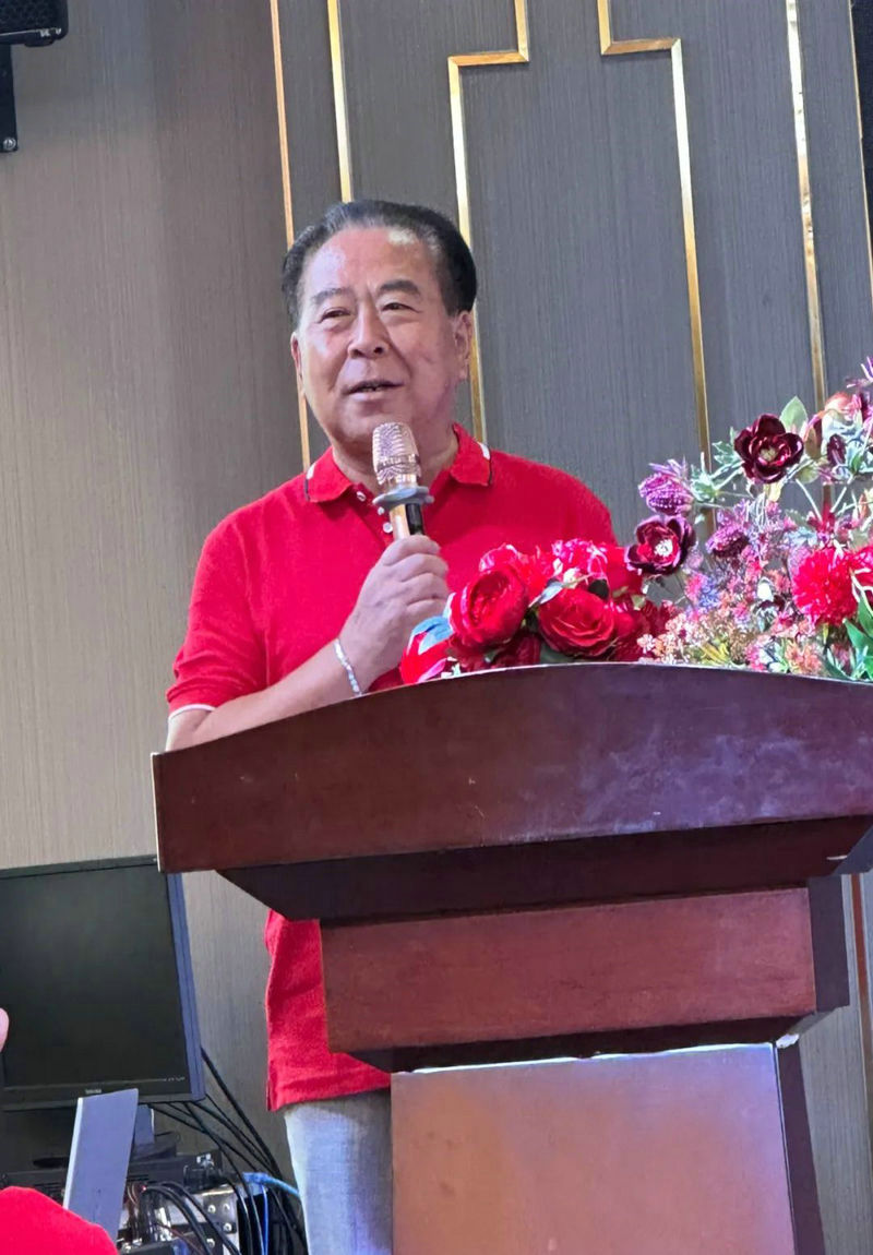第七届曹氏企业家联合会全国代表大会在内蒙古兴和胜利召开 第七届曹氏企业家联合会全国代表大会在内蒙古兴和胜利召开