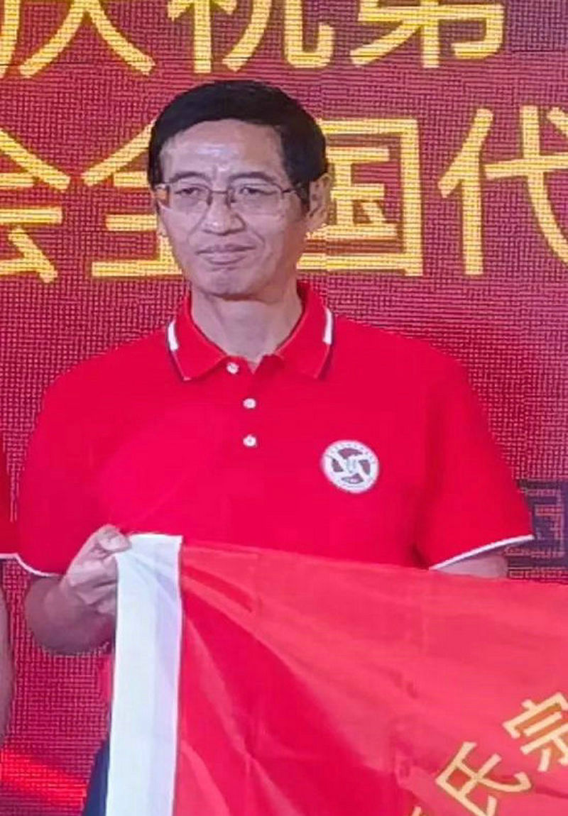 第七届曹氏企业家联合会全国代表大会在内蒙古兴和胜利召开 第七届曹氏企业家联合会全国代表大会在内蒙古兴和胜利召开