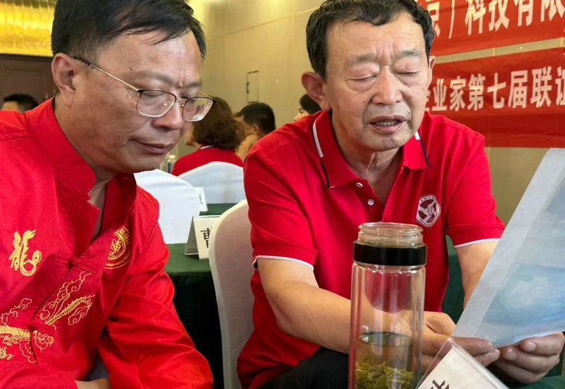 第七届曹氏企业家联合会全国代表大会在内蒙古兴和胜利召开 第七届曹氏企业家联合会全国代表大会在内蒙古兴和胜利召开