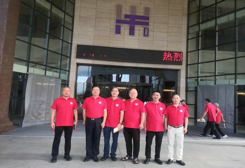 第七届曹氏企业家联合会全国代表大会在内蒙古兴和胜利召开 第七届曹氏企业家联合会全国代表大会在内蒙古兴和胜利召开