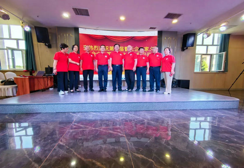 第七届曹氏企业家联合会全国代表大会在内蒙古兴和胜利召开 第七届曹氏企业家联合会全国代表大会在内蒙古兴和胜利召开