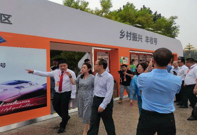 中国优质农产品开发服务协会数字化平台启动活动圆满成功 中国优质农产品开发服务协会数字化平台启动活动圆满成功