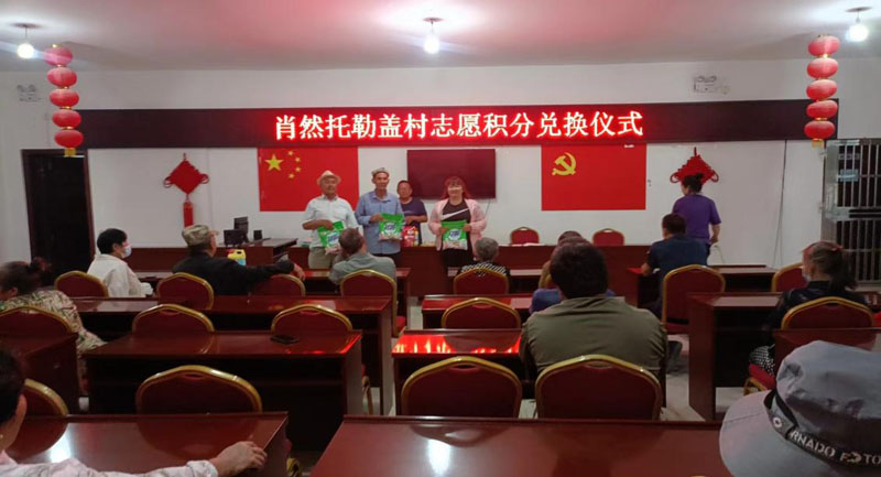 苏哈特乡推进移风易俗 促进社会文明新风尚