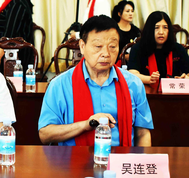 纪念伟大领袖毛主席诞辰130周年第十一场座谈会在毛泽东手书馆举行