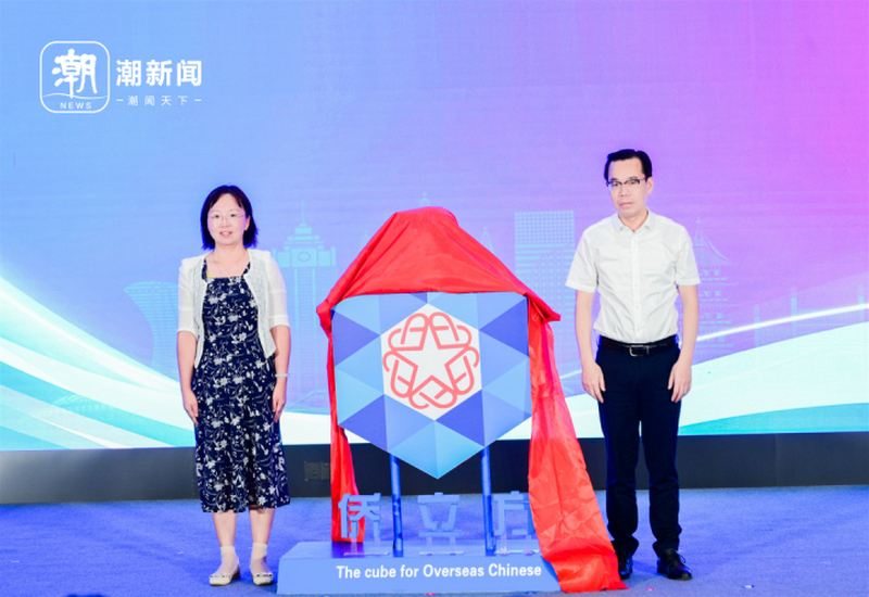8.6亿元侨资落地!这场侨界盛会为长三角发展注入“侨”动力 8.6亿元侨资落地!这场侨界盛会为长三角发展注入“侨”动力