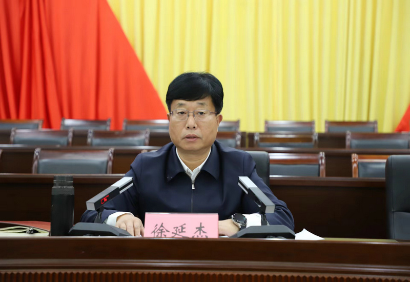 叶县生态环境保护大会召开 叶县生态环境保护大会召开