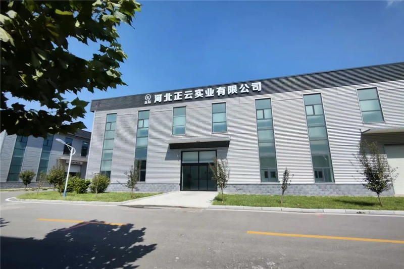 河北峰峰经济开发区坚持以商招商 以商促商 持续优化营商环境
