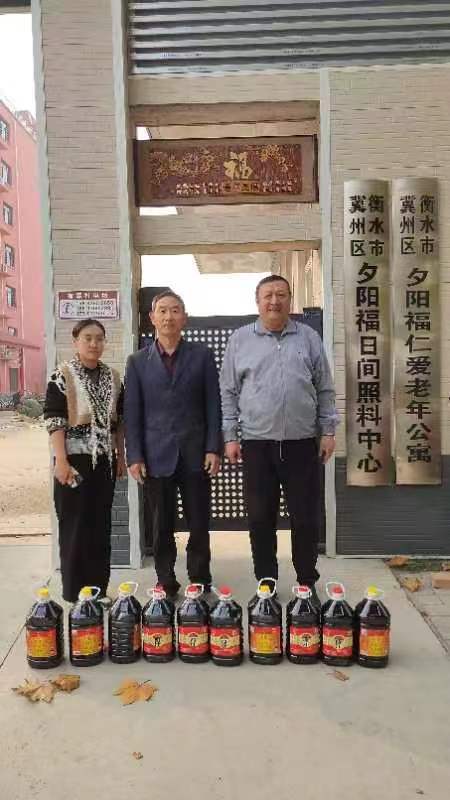 冀州雷锋传人郜振蕊爱心公益团队重阳期间慰问冀州区夕阳福仁爱老年公寓老人 冀州雷锋传人郜振蕊爱心公益团队重阳期间慰问冀州区夕阳福仁爱老年公寓老人