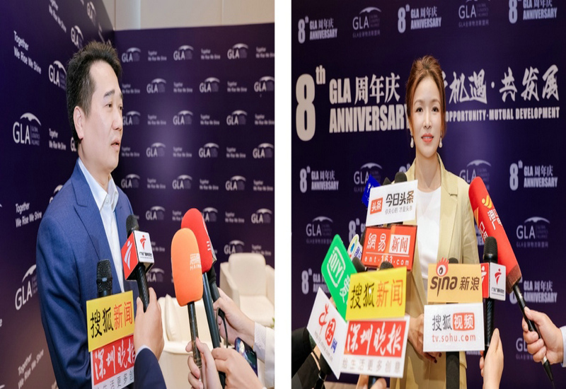 国际合作展风华 全球盛会添异彩第九届GLA全球物流企业大会在海南盛大举行 国际合作展风华 全球盛会添异彩第九届GLA全球物流企业大会在海南盛大举行