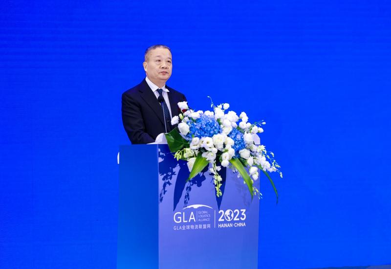 国际合作展风华 全球盛会添异彩第九届GLA全球物流企业大会在海南盛大举行 国际合作展风华 全球盛会添异彩第九届GLA全球物流企业大会在海南盛大举行