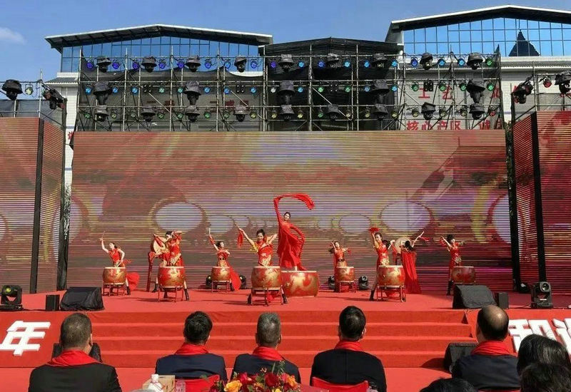 怀庄酒业举行建厂四十周年庆典 怀庄酒业举行建厂四十周年庆典