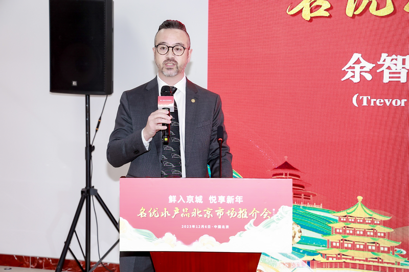 北京水产品批发市场水产品推介会 北京水产品批发市场水产品推介会