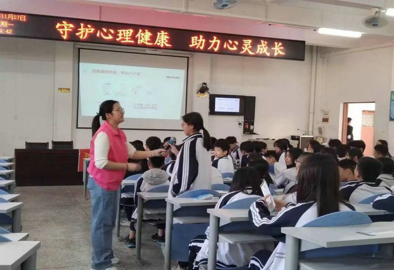 守护青春,助力青少年健康成长 守护青春,助力青少年健康成长