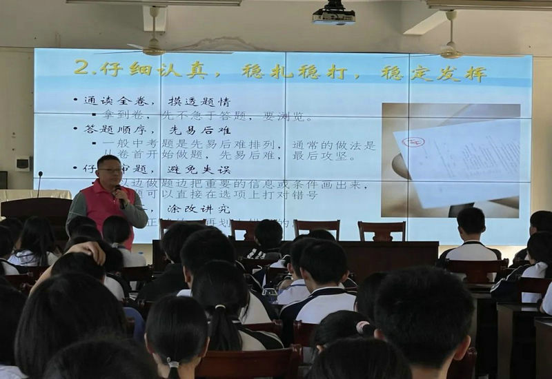 守护青春,助力青少年健康成长 守护青春,助力青少年健康成长