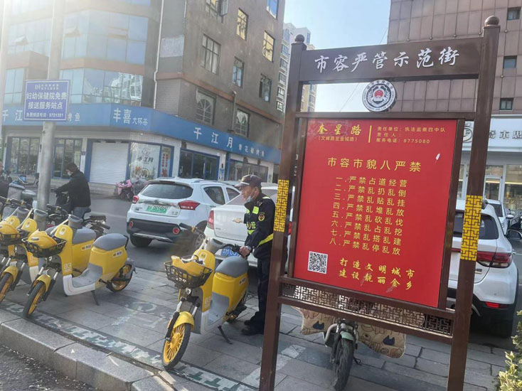 ۺִִ조Ϲܽ֡ 硰ǹж