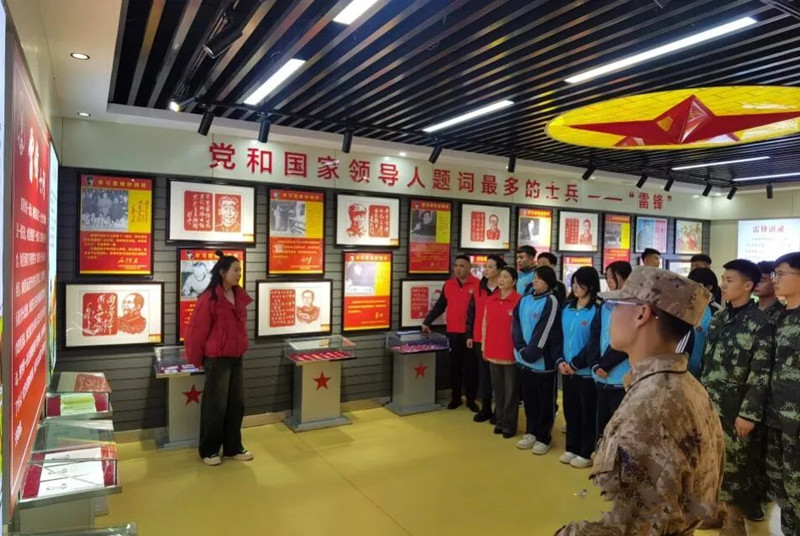 汶上县爱国拥军协会开展“传承雷锋精神 弘扬时代新风”主题实践活动 汶上县爱国拥军协会开展“传承雷锋精神 弘扬时代新风”主题实践活动