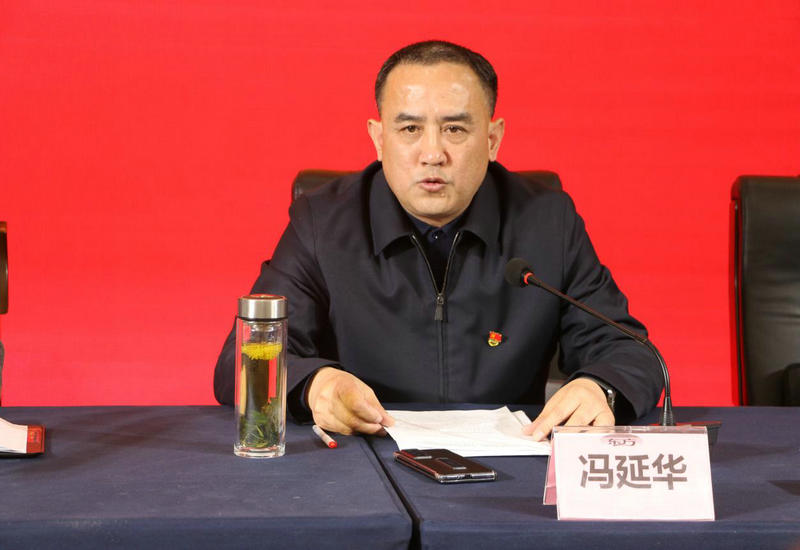 奋楫争先立潮头 笃行不怠踏新程——河南内乡县交通运输局召开2024年工作会议 奋楫争先立潮头 笃行不怠踏新程——河南内乡县交通运输局召开2024年工作会议