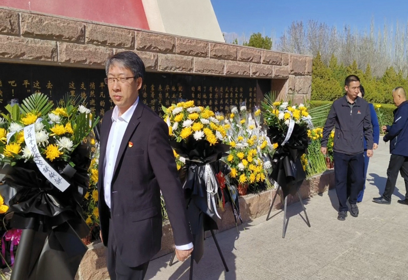 和硕县卫生健康委员会开展“缅怀先烈忆初心砥砺奋进强党性 ”主题党日活动 和硕县卫生健康委员会开展“缅怀先烈忆初心砥砺奋进强党性 ”主题党日活动