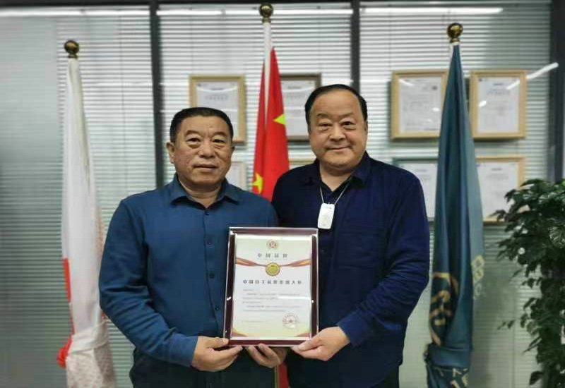 刘学同与益肤佳:中药传承者打破边界,创新引领健康未来 刘学同与益肤佳:中药传承者打破边界,创新引领健康未来