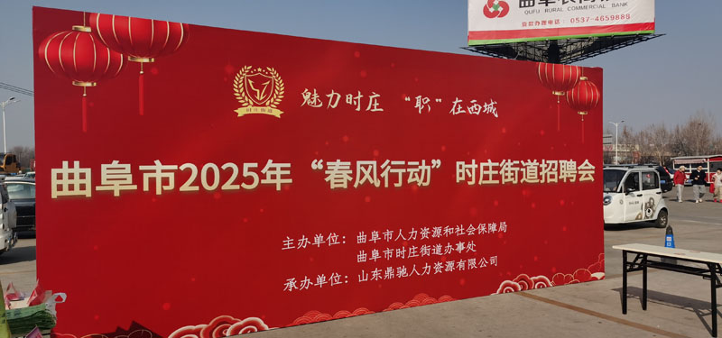 ʱׯְǡоٰ2025ꡰжʱׯֵƸ