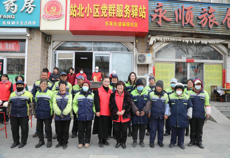 巾帼展风采,爱心暖港城! 巾帼展风采,爱心暖港城!