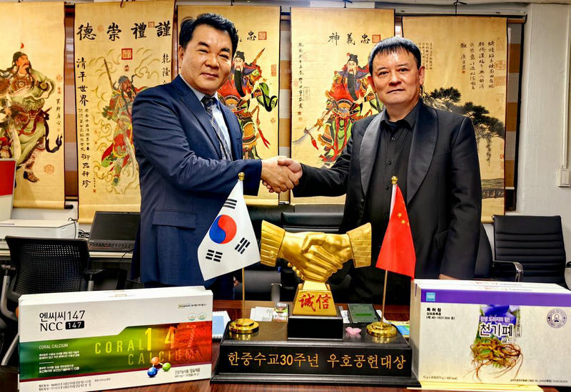 自然产深海珊瑚钙片何以能成为韩国各大医院处方健康保健品?并成为唯一被韩国保健福祉部认证保健新技术 自然产深海珊瑚钙片何以能成为韩国各大医院处方健康保健品?并成为唯一被韩国保健福祉部认证保健新技术