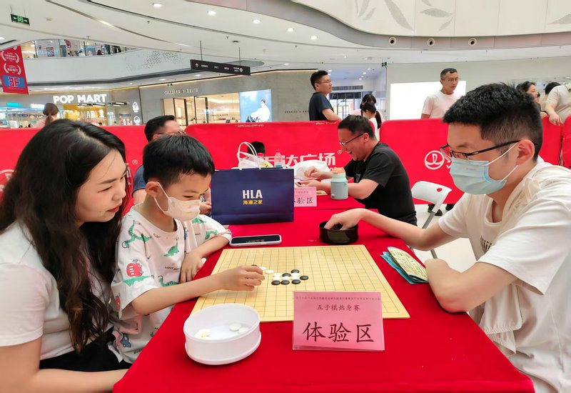 济宁市首届智力运动会热身赛第一阶段圆满收官 五棋争锋点燃全民智力运动热潮 济宁市首届智力运动会热身赛第一阶段圆满收官 五棋争锋点燃全民智力运动热潮