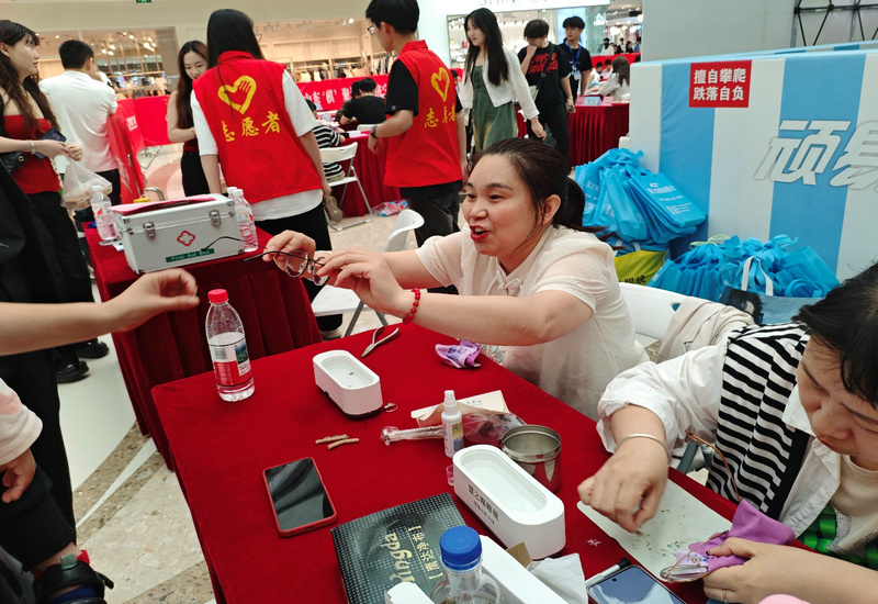 济宁市首届智力运动会热身赛第一阶段圆满收官 五棋争锋点燃全民智力运动热潮 济宁市首届智力运动会热身赛第一阶段圆满收官 五棋争锋点燃全民智力运动热潮