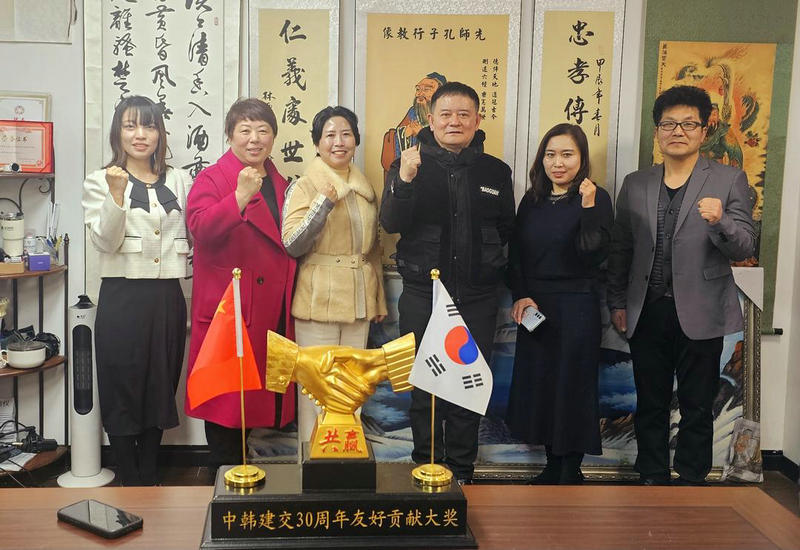 韩国东北三省总商会正式注册落户韩国 黑吉辽三省及延边州侨联纷纷发来贺电以示祝贺 韩国东北三省总商会正式注册落户韩国 黑吉辽三省及延边州侨联纷纷发来贺电以示祝贺