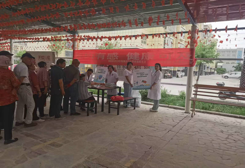 和硕县卫健委开展世界家庭医生日宣传活动 和硕县卫健委开展世界家庭医生日宣传活动