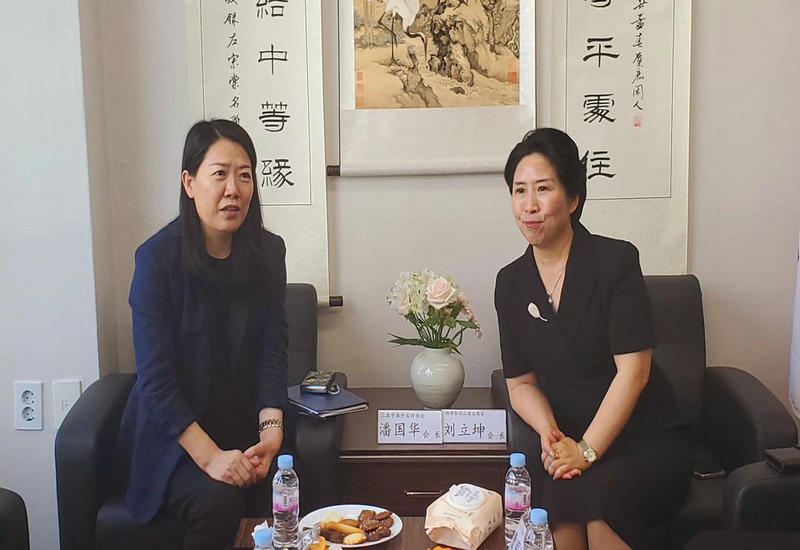 三亚海外联谊会访问韩国东北三省总商会 共谋中韩商贸新篇章 三亚海外联谊会访问韩国东北三省总商会 共谋中韩商贸新篇章
