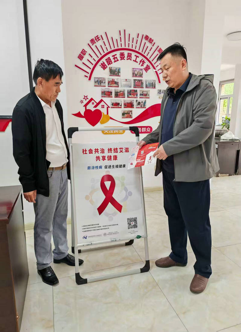 “粽”情暖人心，公益谱新篇——黑龙江省佳木斯市东风区端午爱心行动