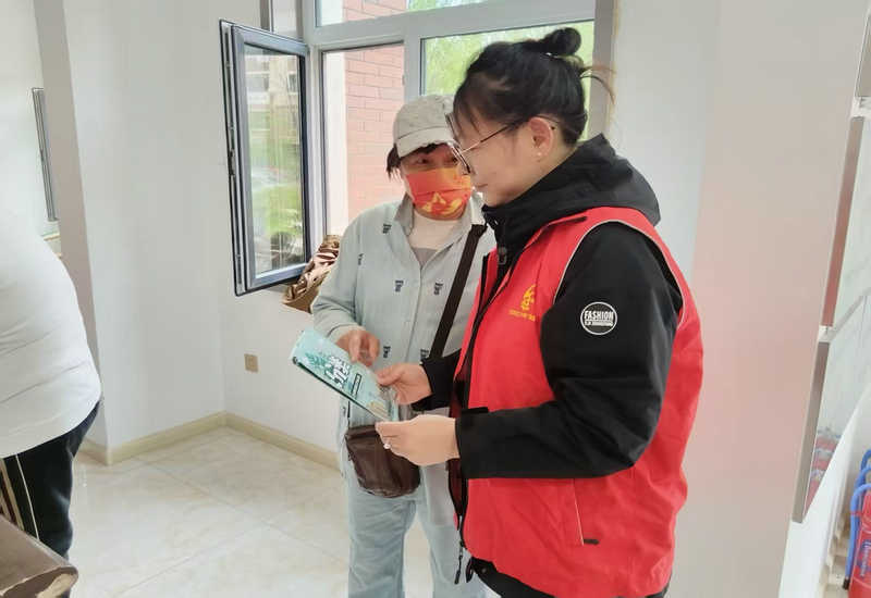 “粽”情暖人心，公益谱新篇——黑龙江省佳木斯市东风区端午爱心行动