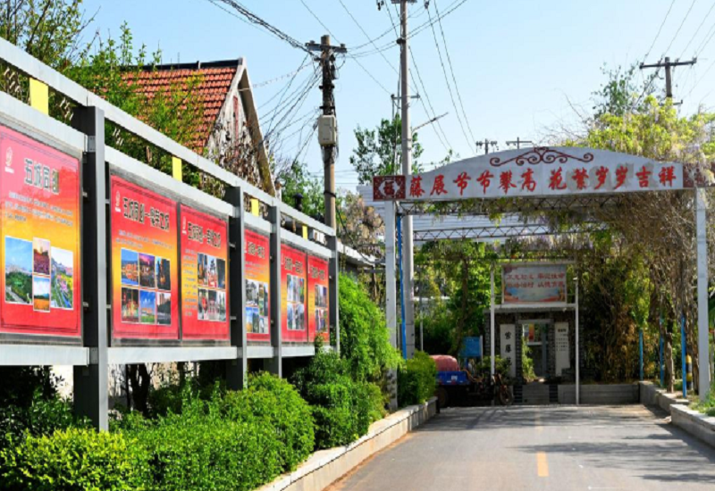 龙口市石良镇: “诚信 + 移风易俗” 绘就乡村治理新画卷 龙口市石良镇: “诚信 + 移风易俗” 绘就乡村治理新画卷