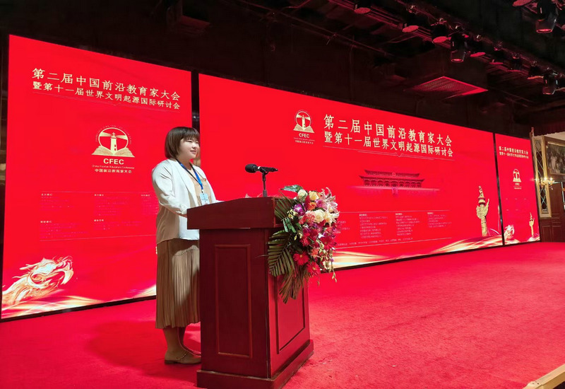 王烯潼:用爱与专业照亮心灵之路 王烯潼:用爱与专业照亮心灵之路