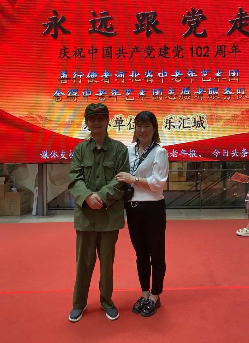 王烯潼:用爱与专业照亮心灵之路 王烯潼:用爱与专业照亮心灵之路