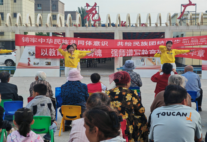 铸牢中华民族共同体意识 爱心义诊暖民心 擦亮民族团结鲜亮底色 铸牢中华民族共同体意识 爱心义诊暖民心 擦亮民族团结鲜亮底色