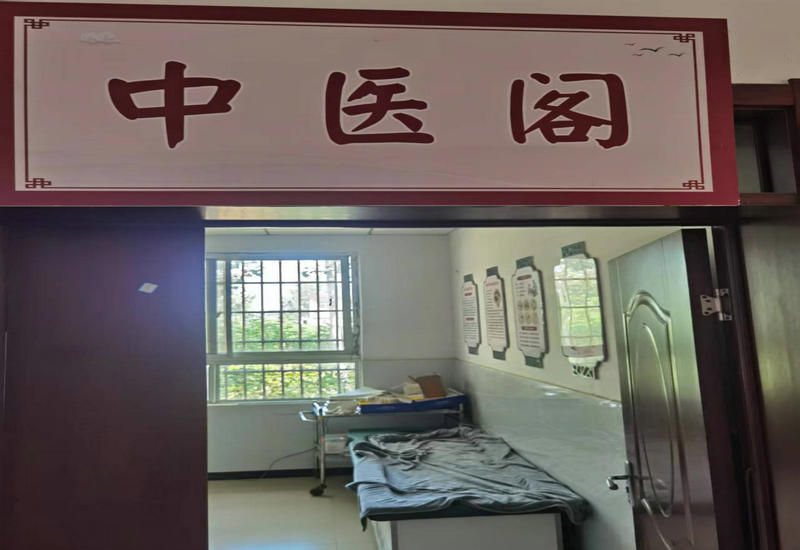 情系乡村健康路 精准帮扶暖民心 情系乡村健康路 精准帮扶暖民心
