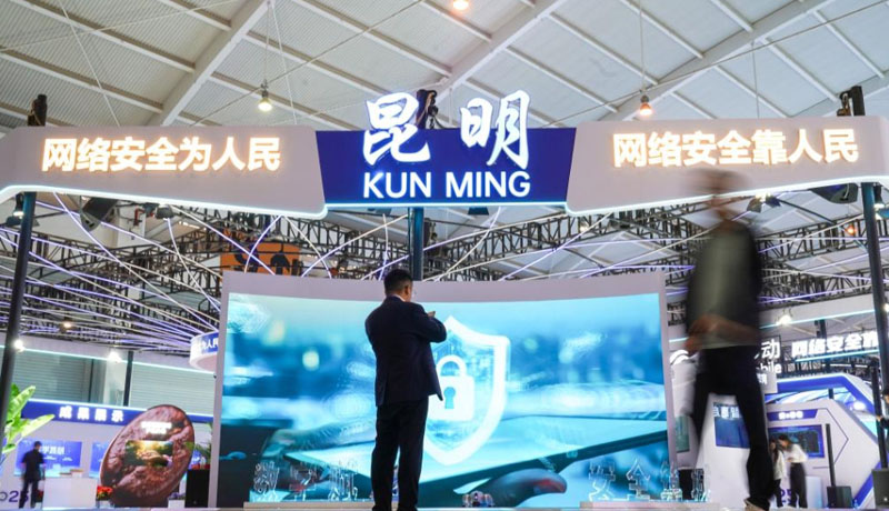 2025簲ȫܿĻʽ