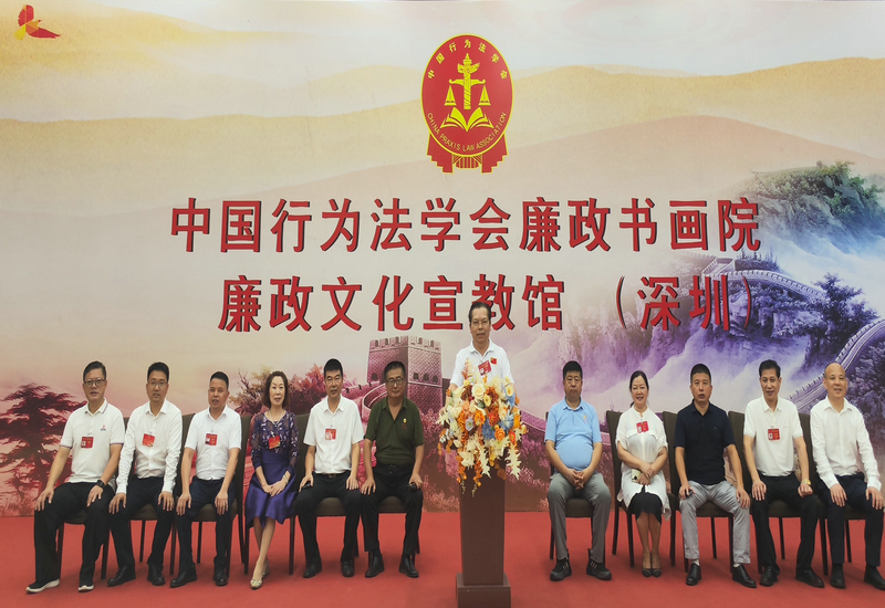 拥军爱警网与廉政书画院共推全国廉政教育及拥军公益事业发展 拥军爱警网与廉政书画院共推全国廉政教育及拥军公益事业发展