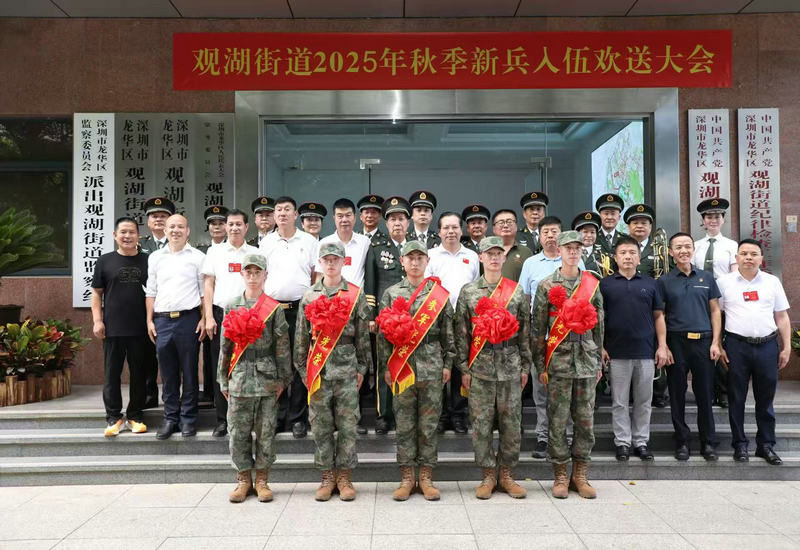 拥军爱警网与廉政书画院共推全国廉政教育及拥军公益事业发展 拥军爱警网与廉政书画院共推全国廉政教育及拥军公益事业发展