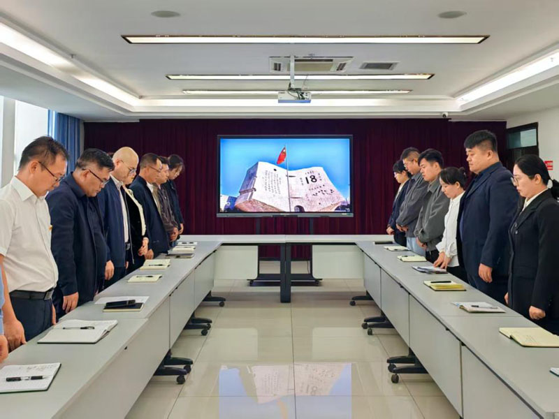 缅怀先烈 勿忘国耻——天泽工程公司开展九一八事变94周年纪念活动