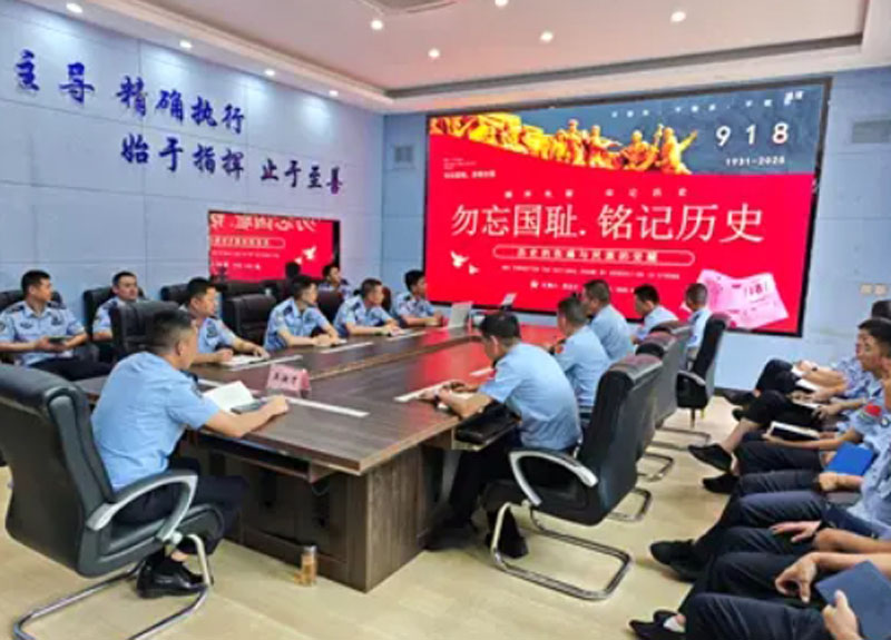 ŭϽչһˡ±94ϵл