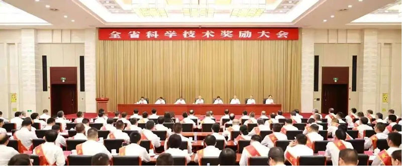 中恒建设科技成果获省科技奖