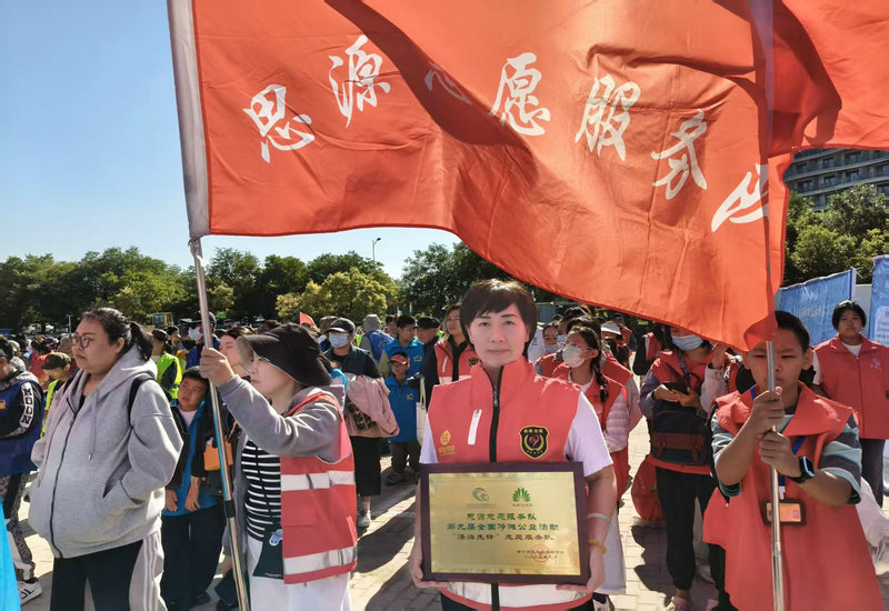 净滩护岸,共筑蔚蓝———第九届全国净滩公益活动。 净滩护岸,共筑蔚蓝———第九届全国净滩公益活动。