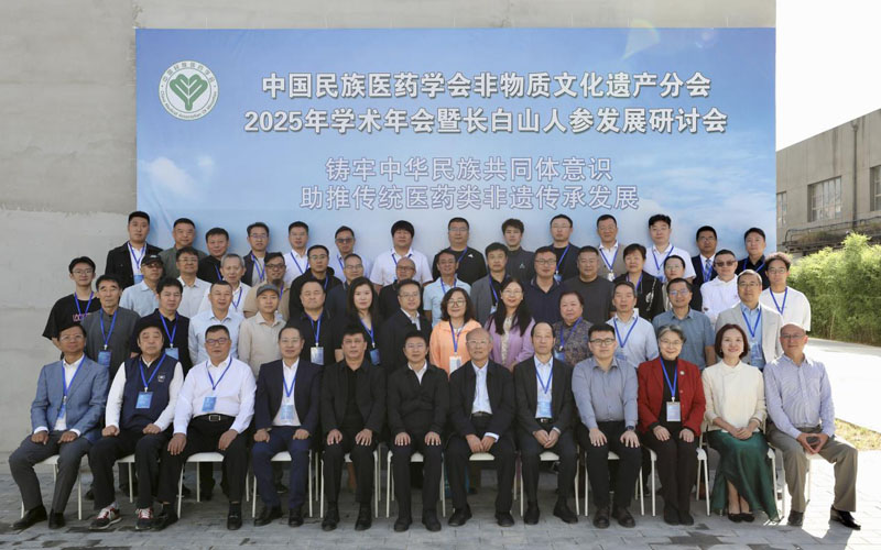 йҽҩѧĻŲֻ2025ѧ߳ɽ˲ηչֻھٿ