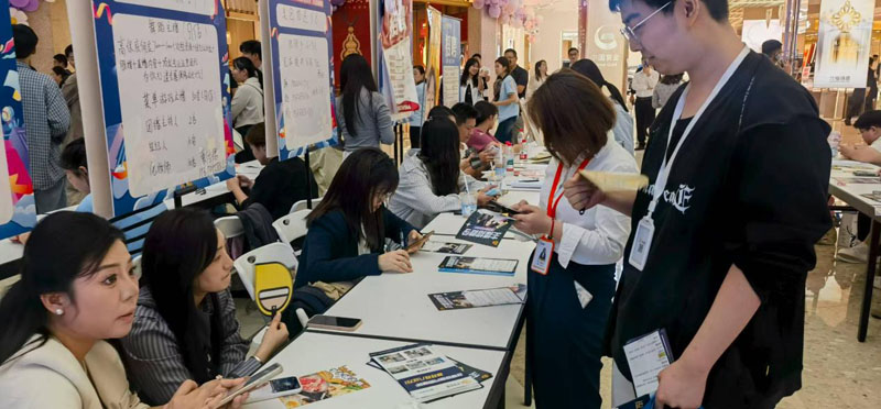 ɽ��ʡ�������γ����ۺ�����Ƹ�������㳡ʢ����Ļ