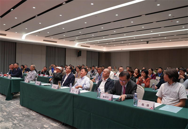 中国药文化研究会富硒健康发展专业委员会成立大会在山东枣庄成功举行 中国药文化研究会富硒健康发展专业委员会成立大会在山东枣庄成功举行