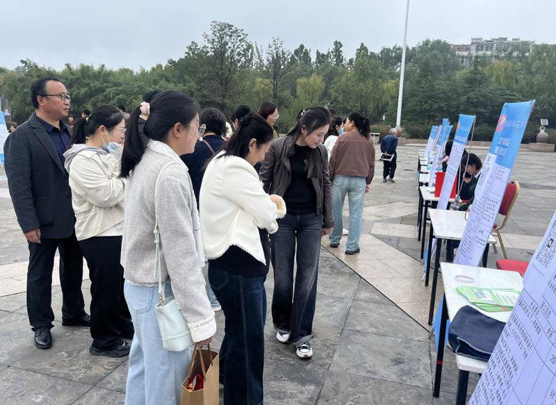 济宁市就业政策宣传月活动暨泗水县专场招聘会成功举办
