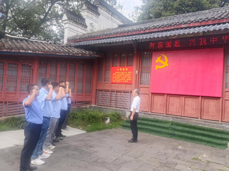江西省新余市分宜县人民医院整体搬迁项目联合党支部开展党建联建 江西省新余市分宜县人民医院整体搬迁项目联合党支部开展党建联建